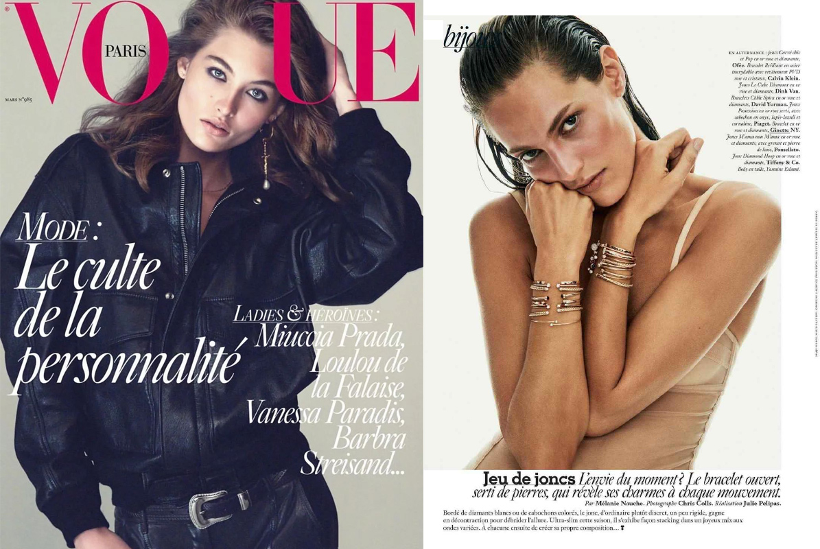 vogue march 2018